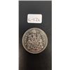Image 1 : Canadian Half Dollar 1971
