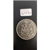 Image 1 : Canadian Half Dollar 1975
