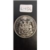 Image 1 : Canadian Half Dollar 1979