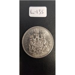 Canadian Half Dollar 1980