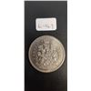 Image 1 : Canadian Half Dollar 1988