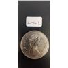 Image 2 : Canadian Half Dollar 1988