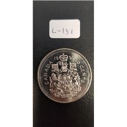Canadian Half Dollar 1996