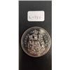 Image 1 : Canadian Half Dollar 1996