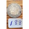 Image 1 : 1858 Canada 5 cent piece