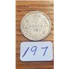 Image 1 : 1882-H Canada 5 cent piece