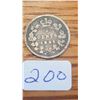 Image 1 : 1885 Canada 5 cent piece