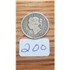 Image 2 : 1885 Canada 5 cent piece