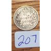Image 1 : 1891 Canada 5 cent piece