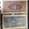 Image 2 : The bank of Korea 1 Won and 10 Jeon