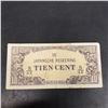 Image 1 : De Japansche Regeering Tien Cent 1942