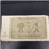 Image 2 : Eine Rentenmark Januar 1937
