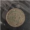 Image 1 : 1945  Newfoundland nickel
