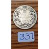 Image 1 : 1905 Canada 25 cent piece