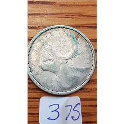 1955 Canada 25 cent piece