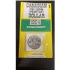 Image 1 : 1954 Canadian Silver Dollar- Extremely Fine- Scarcer date