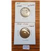 Image 1 : 6 coins from around the World