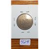 Image 6 : 6 coins from around the World