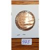 Image 10 : 9 coins from around the World