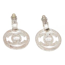 Chanel Silver CC Dangle Clip-On Earrings