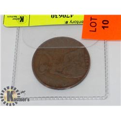 BRITISH 1918 LARGE PENNY