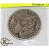 Image 1 : U.S. 1881 SILVER MORGAN $1 COIN