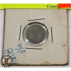 1908 NEWFOUNDLAND 5 CENT COIN (RATED V.G.)