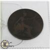 Image 1 : 1896 PENNY