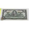 Image 1 : 1937 BANK OF CANADA $1