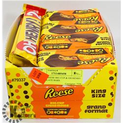 LOT OF REESE BIG CUP & OH HENRY CHOCOLATE BARS.
