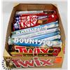 Image 1 : BOX OF MIXED DOUBLE CHOCOLATE BARS