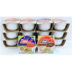 BOX OF 14 ASSORTED BOWL NOODLE SOUP.