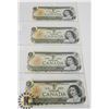 Image 1 : FOUR 1973 $1 CANADIAN BILLS, SEQUENTIAL,