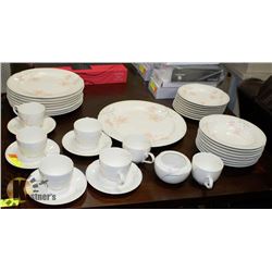 40PCS TIGER LILY BY: CONTOURSY DINNERWARE SET