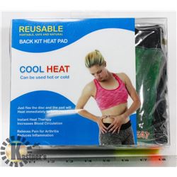 COOLHEAT REUSABLE BACK KIT HEAT PAD