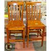 Image 1 : PAIR OF SOLID WOOD BAR STOOLS, 24" SEAT HEIGHT