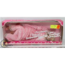 VINTAGE 1985 PRETTY DREAMS EUROPEAN 15 INCH