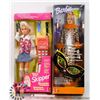 Image 1 : MASQUERADE PARTY BARBIE AND PHONE FUN SKIPPER