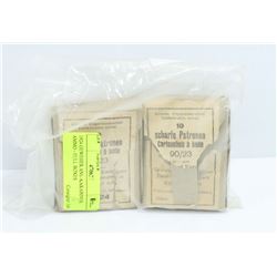 1924 GEWEHER AND KARABINER AMMO - FULL BOXES