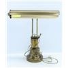 Image 1 : ANTIQUE BRASS ADJUSTABLE PIANO LAMP.