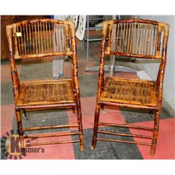 VINTAGE BAMBOO LAWN CHAIRS