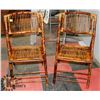 Image 1 : VINTAGE BAMBOO LAWN CHAIRS
