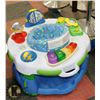 Image 1 : INFANT "LEARN & GROOVE" EXERSAUCER