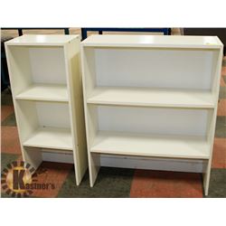 SET OF 2 WHITE LAMINATE WOOD BOOK