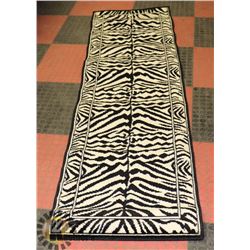 ZEBRA PRINT CARPET RUNNER. 2FT X 8FT