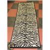 Image 1 : ZEBRA PRINT CARPET RUNNER. 2FT X 8FT