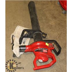 PAWNSHOP TORO RAKE & VAC BLOWER