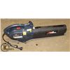 Image 1 : PAWNSHOP MURANO ELECTRIC LEAF BLOWER VAC