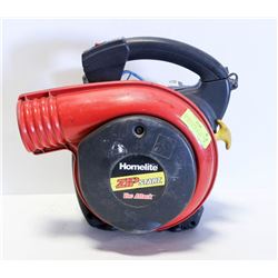 PAWNSHOP HOMELITE ZIP START VAC ATTACK GAS BLOWER