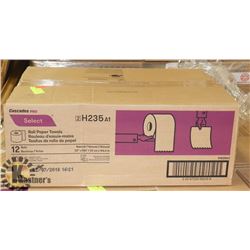 CASE OF CASCADES PAPER TOWEL ROLLS
